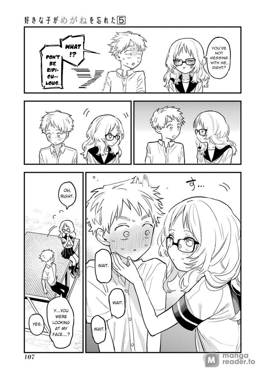 Suki na Ko ga Megane wo Wasureta, Chapter 57 image 13